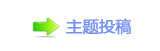 孲楟兿坛᲌❙桑㭠䝬嵎